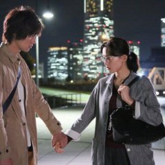 Kyou wa Kaisha Yasumimasu (2014) photo