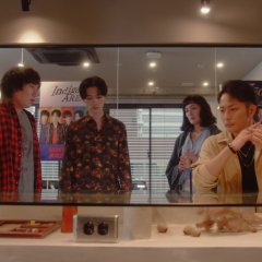 Gunjo Ryoiki Japanese Drama photo