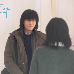 Last Letter Chinese Movie(2018) photo