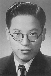 Da Wei Li