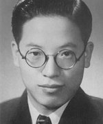 Li Da Wei