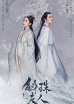 Novoland: Pearl Eclipse chinese drama review