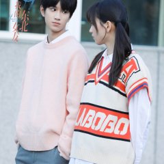 Hello My Girl Chinese Drama photo