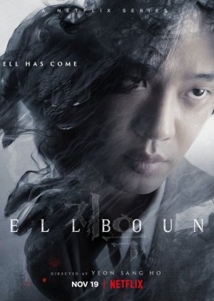 Jung Jin Soo | Hellbound
