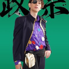 Miura Shohei photo