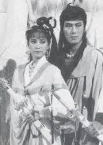 Red Snow, Black Frost Hong Kong Drama photo