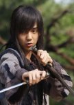Yeo Un