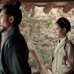 Empire of Lust Korean Movie photo