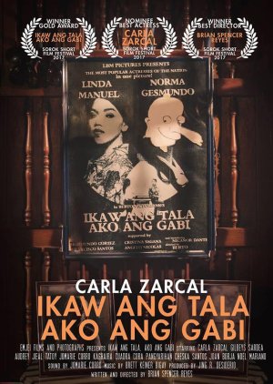 Ikaw ang tala ako ang gabi (2017) poster