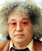 Ishinomori Shotaro Fotoğraf