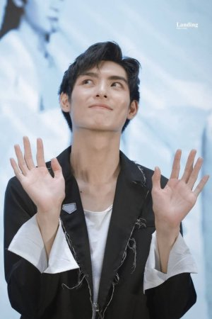xuexing