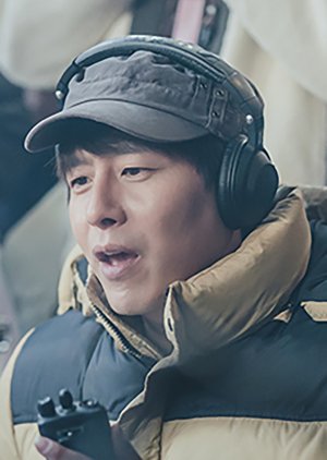 Park Han Seok | Shooting Star