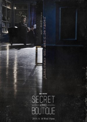 Wi Jung Hyuk | Boutique Secreta