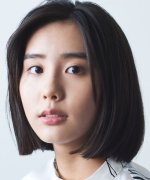 Hanaoka Sumire Fotoğraf