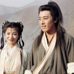 State of Divinity Hong Kong Drama(1996) photo