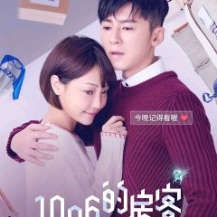 Meet Me @ 1006 (2018) photo