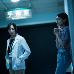 The Coordinators Taiwanese Drama photo