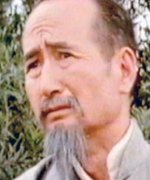Wei Hung Sheng