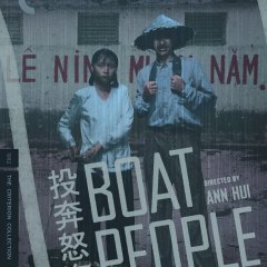 Boat People Hong Kong Movie photo
