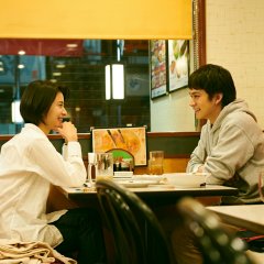 The End of the Pale Hour Japanese Movie photo