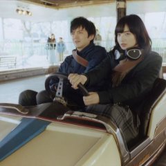 Parasite in Love (2021) photo