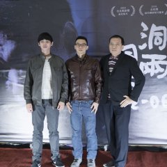 02-06 Taiwanese Movie photo