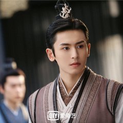 The Blooms at Ruyi Pavilion (2020) photo