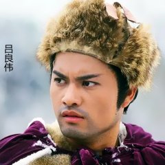 The Flying Fox of Snowy Mountain Hong Kong Drama photo