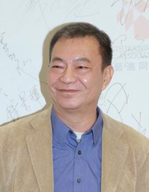 Wai Hung Liu