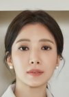 Yoon Se Ah di Stranger 2 Drama Korea (2020)