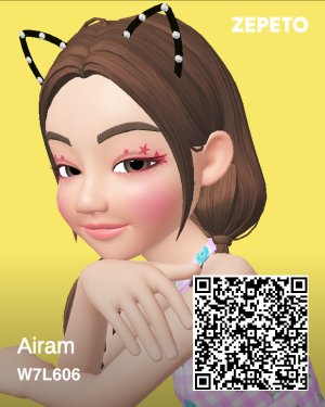 Airam