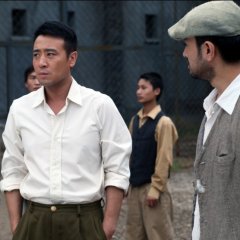 Blue Blind Chinese Drama photo