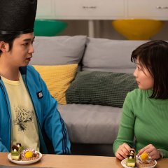 Iine! Hikaru Genji-kun Japanese Drama photo