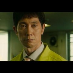 Recall Japanese Movie photo