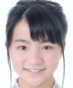 Hirao Nanaka Fotoğraf