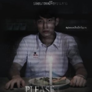 Please... Siang Riak Winyan (2017)