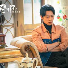 Antique Bureau Midgame Chinese Drama photo