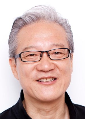Yoshitada Otsuka