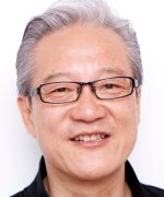 Otsuka Yoshitada Fotoğraf