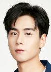 Hu Yi Tian di Handsome Siblings Drama Cina (2020)
