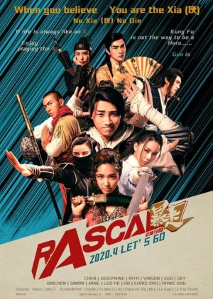 Rascal (2020) poster