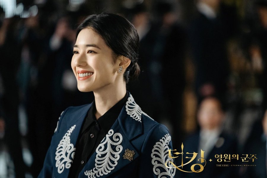 The King: Eternal Monarch' Episodes 1-6 Fashion: Jung Eun-Chae As Goo  Seo-Ryung