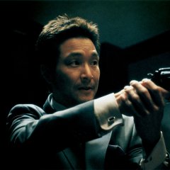 The President's Last Bang Korean Movie photo