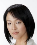 Kurosawa Asuka Fotoğraf