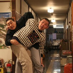 Fuku-chan of FukuFuku Flats Japanese Movie photo