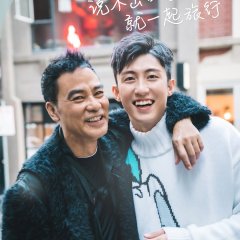 Feel the World Chinese TV Program photo