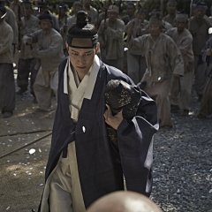 KUNDO: Age of the Rampant Korean Movie photo