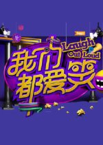 同人音楽CDソフト　laughing out loud 2007-2010 / laughing out loud 51rQoqPKFHL._UF1000,1000_QL80_.jpg
