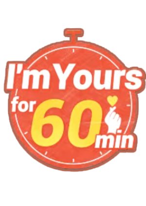 I'm Yours for 60 Minutes (2020) poster