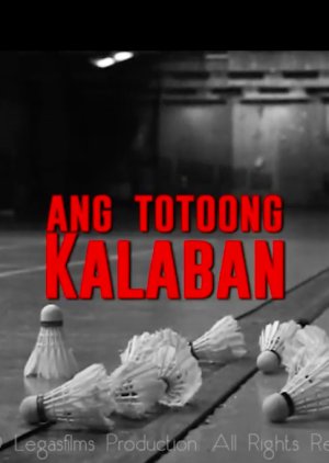 Ang Totoong Kalaban (2019) poster